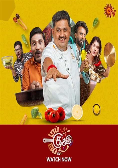 top cook dupe cook online watch free|watch dupe cooku online free.